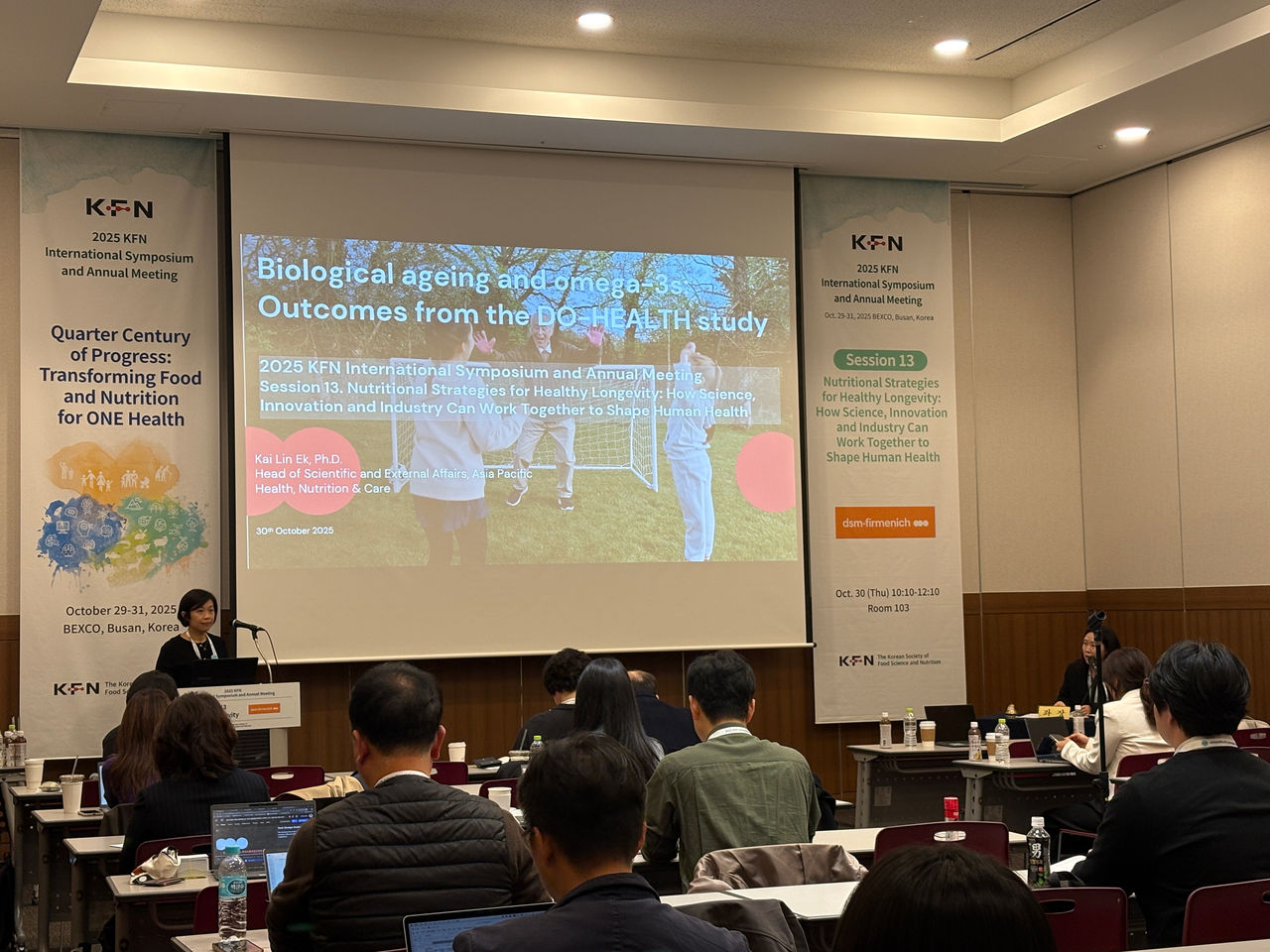 디에스엠퍼메니쉬, 2025 한국식품영양과학회에서 전한 고령화 시대의 핵심 영양 솔루션 식물성 오메가-3와 비타민D