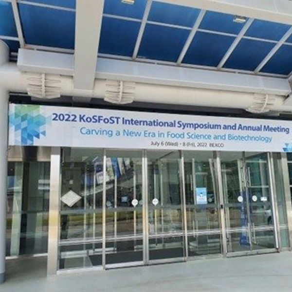 DSM, 2022 한국식품과학회 국제학술대회서 ‘환자식의 임상적 및 경제적 효과’에 대해 말하다! | dsm-firmenich 건강, 영양 및 관리