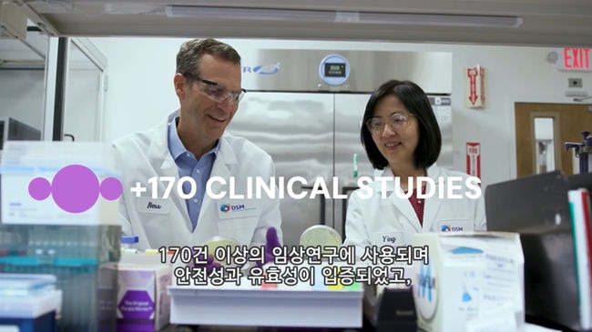 NASA 우주 연구에서 출발한 dsm-firmenich 식물성 오메가-3, life’s®OMEGA