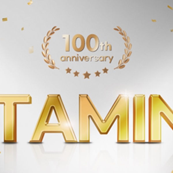비타민E 발견 100주년, DSM이 알려주는 우리가 몰랐던 비타민E 이야기 | dsm-firmenich 건강, 영양 및 관리