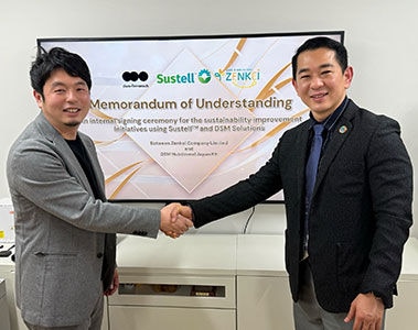 dsm-firmenich und Zenkei arbeiten gemeinsam an der Verbesserung der Umweltverträglichkeit von Eiern