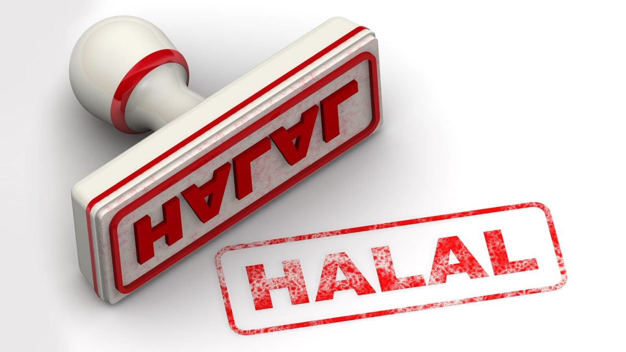 DSM receives halal certification for the majority of its personal care ingredients