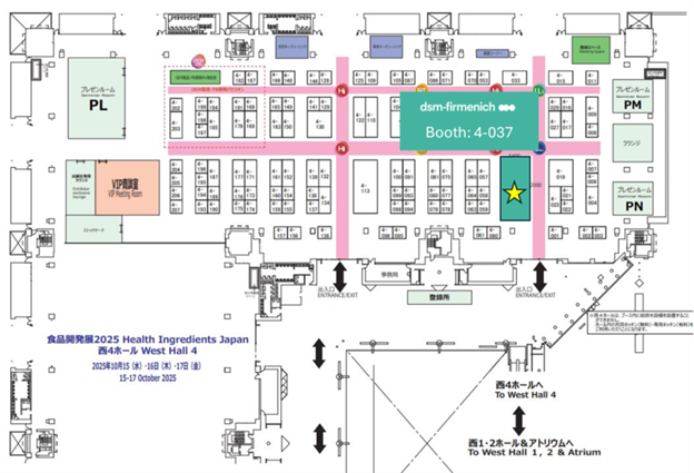 Mapa do estande 01